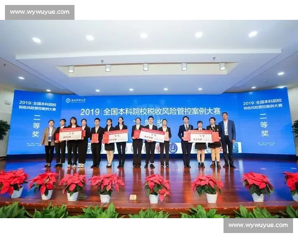 基于循环赛制优化竞技公平性与观赏性的赛事结构创新研究标题