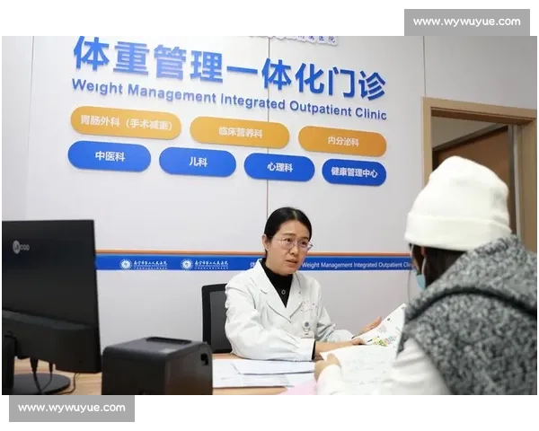 科学体重控制与代谢优化的系统策略与长期健康管理方案