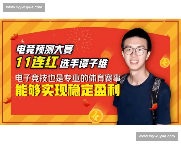 全面解析大型体育赛事赛程安排与竞技策略优化方案 全面解析大型体育赛事赛程安排与竞技策略优化方案