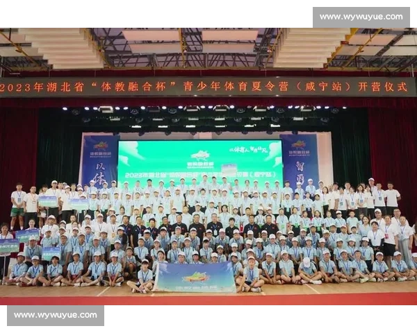 基于多维数据融合的青少年运动表现体育科学模型与训练优化路径分析