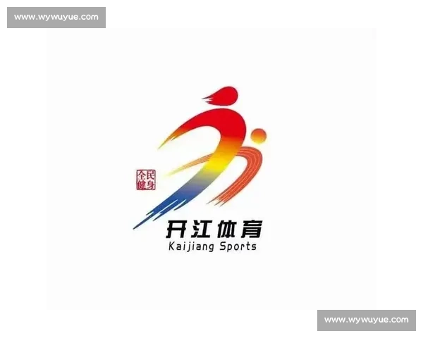 完善体育管理体系推动全民健身与竞技水平协调发展的创新研究 完善体育管理体系推动全民健身与竞技水平协调发展的创新研究