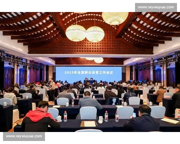 体育管理环境下政策制度与组织运行机制优化研究 体育管理环境下政策制度与组织运行机制优化研究