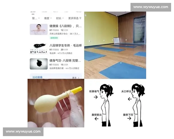 科学运动与康复策略在日常生活中伤病预防的实践指南 科学运动与康复策略在日常生活中伤病预防的实践指南